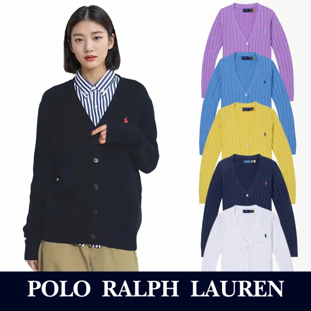 【RALPH LAUREN】RL POLO 經典V領刺繡小馬麻花開襟外套-女-多色組合 上衣(保暖舒適/平輸品)