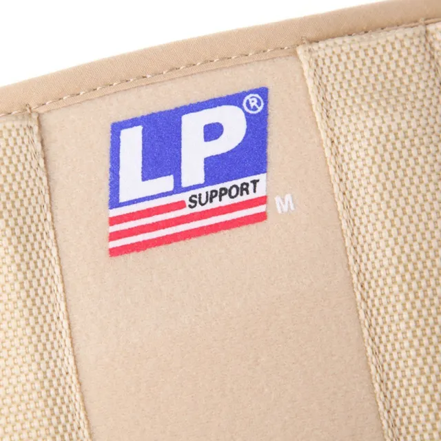 【LP SUPPORT】高背式鋁條支撐腰帶 903(束腹帶 透氣護腰 運動護具)