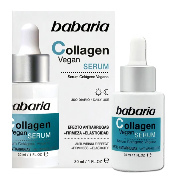【babaria】膠原蛋白A醇澎潤雙效精華液30ml/面霜50ml任4入(總代理公司貨)
