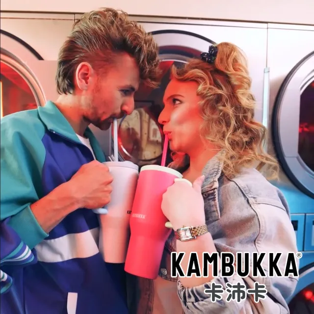 【KAMBUKKA】卡沛卡 Rio Tumbler 冰霸杯 不鏽鋼950ml/多色任選(冰壩瓶/保溫杯/吸管杯/隨行杯/保溫瓶)