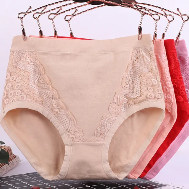 【Threeshape】5件組超加大尺碼V型蕾絲女內褲 XL-6XL(加大碼舒適全棉內褲)