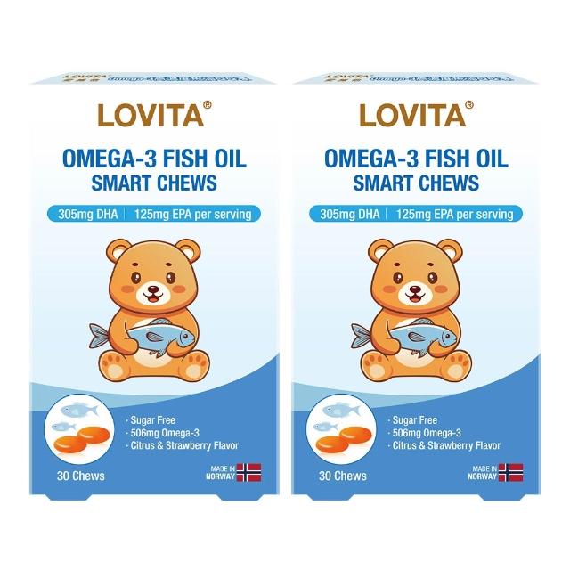 即期品【LOVITA 愛維他】即期品-買1送1-Omega-3高濃度魚油QQ凍*1盒 30顆/盒 共2盒(無魚腥味)
