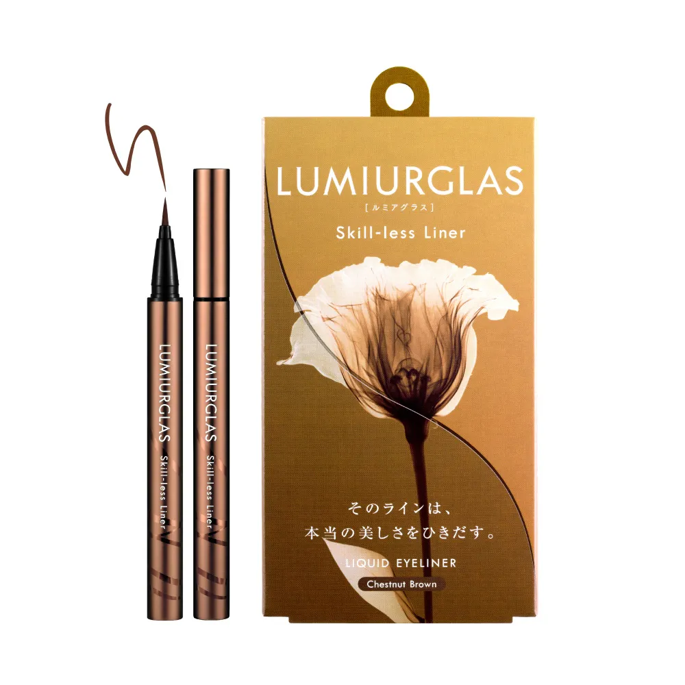 【LUMIURGLAS】路米格思-極細零技巧眼線液0.5ml-栗棕(防水/抗暈染/持久)
