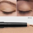 【Bobbi Brown 芭比波朗】快速完妝眼影筆組(超持久炫彩眼影筆x2)