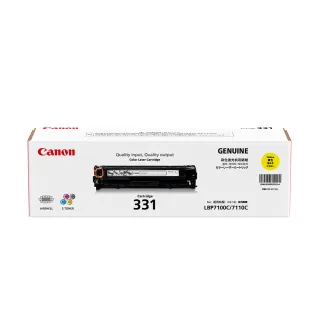 【Canon】官方直營 CRG-331Y 原廠黃色碳粉匣(適用機型：MF8280cw/MF628cw)