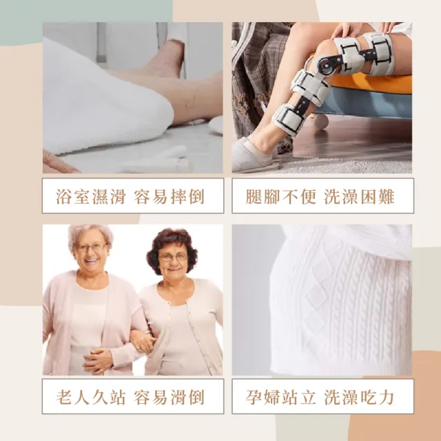 【KIDS PARK】鋁合金洗澡椅-可折疊座便款(防滑沐浴椅/適合孕婦、老人及行動不便者/坐便洗澡椅/坐便椅)