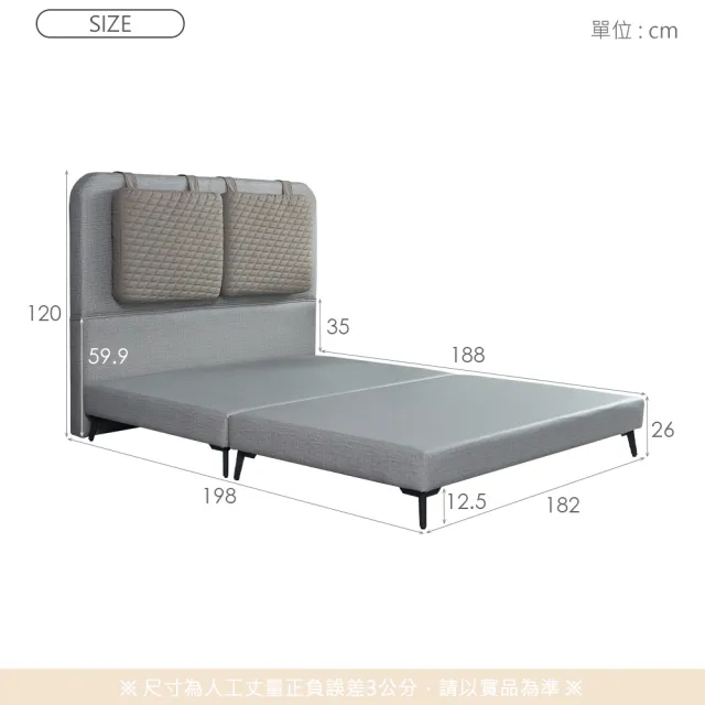 【時尚屋】[5V25]費南雪床片型6尺貓抓皮加大雙人床5V25-SK038+SK041(台灣製/免組裝/雙人床)