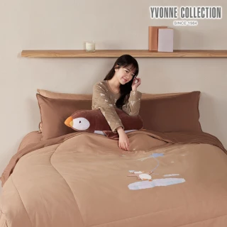 【YVONNE 以旺傢飾】100%美國棉四季被-海鸚鵡 大地棕(雙人 純棉 棉被 水洗)