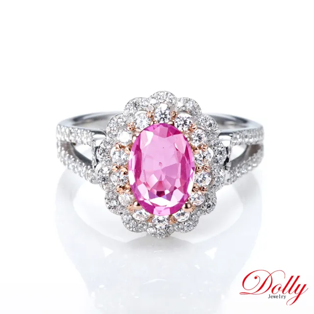 【DOLLY】無燒 蓮花藍寶石2克拉晶鑽戒指 高級訂製珠寶 浪漫質感 奢華送禮