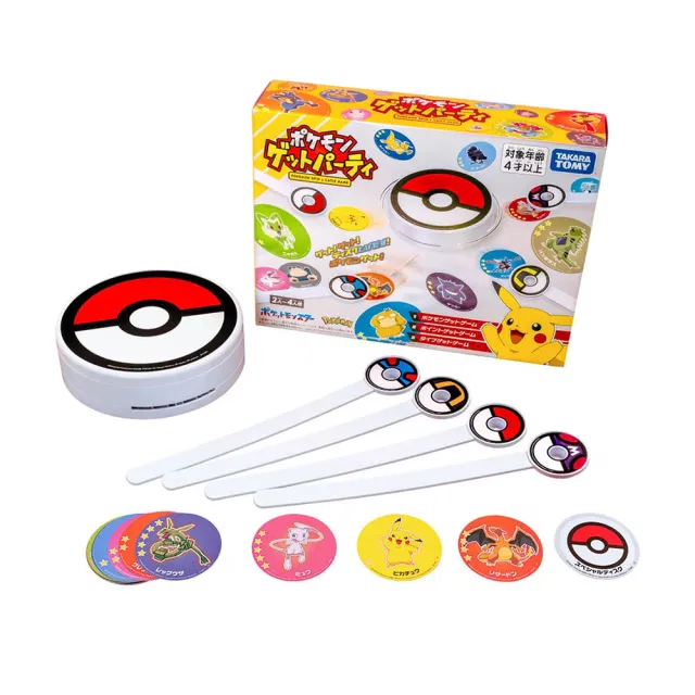 【TAKARA TOMY】POKEMON 精靈寶可夢 捕捉拍拍樂(派對桌遊)
