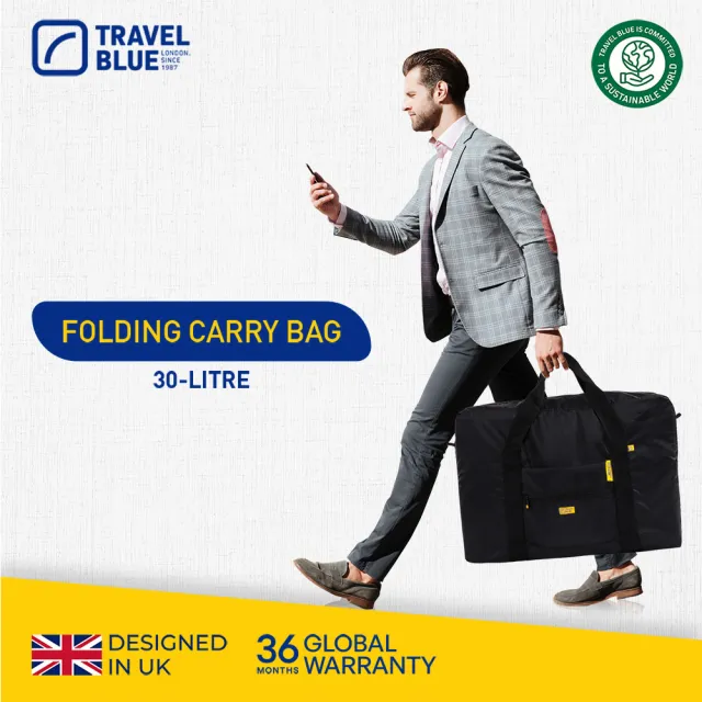 【Travel Blue 藍旅】旅行大容量摺疊手提袋 30L(行李袋 手提行李袋)