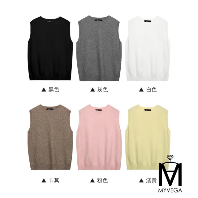 【MYVEGA 麥雪爾】出清品 MA羊毛繽紛寬鬆圓領背心-共六色(針織背心/保暖/針織上衣)