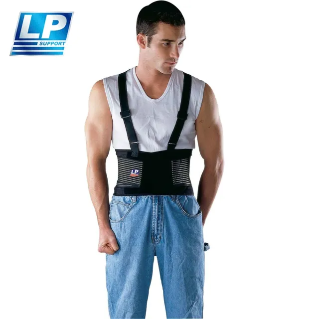 【LP SUPPORT】雙肩帶型工作保護腰帶 912(護腰 保健護腰 肩帶護腰)