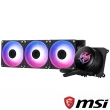 【MSI 微星】MPG CORELIQUID P13 360 水冷風扇(INTEL/AMD/水冷散熱器)