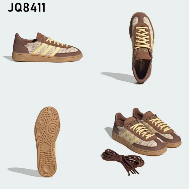 【adidas 愛迪達】HANDBALL SPEZIAL 運動休閒鞋(IF6561/JQ8410/JQ8411/JS0241/JS0250/JS2909)