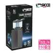 【SICCE 希捷】鯊魚150型 磁座式蛋白除沫器150L/H 靜音運作/自體清潔軸心設計(義大利 台灣公司貨 S150)