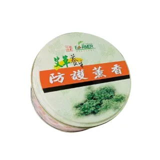 【艾草之家】艾草養生防護薰香 鐵盒30捲_2入組(悠遊戶外)