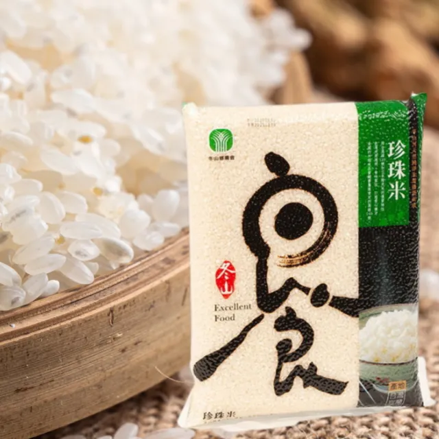 【2026】壽司米推薦10款高評價人氣品牌排行榜 | 好吃美食的八里人