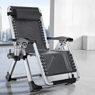 【DaoDi】躺椅 鋁合金扣 無段式透氣休閒躺椅(附置杯架+頭枕 折疊躺椅 摺疊躺椅 折疊床)