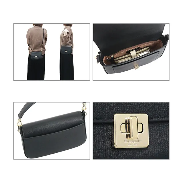 【KATE SPADE】Phoebe系列簡約黑皮革側斜肩背兩用包(KF554 BLK)