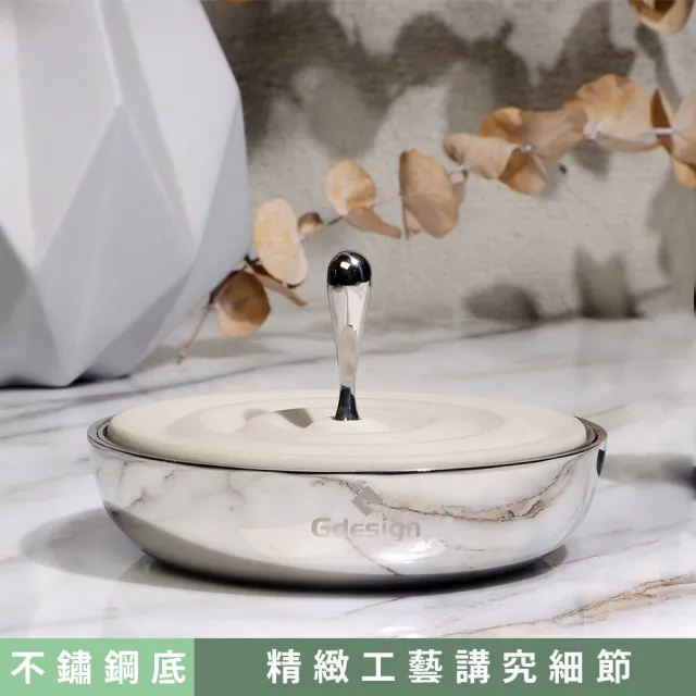【Gdesign】RIPPLE漣漪-水泥擴香飾品盒 G-SSK010(飾品收納盒/精油/擴香盒/飾品、)
