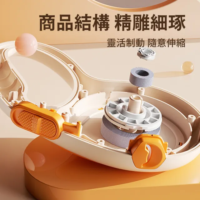 【Bayler】寵物外出自動伸縮牽引繩-5M(耐用防爆沖狗狗牽繩 防走失寵物牽繩 遛狗繩)