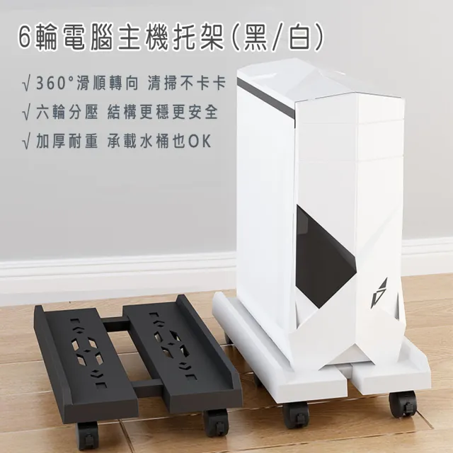 【2026】桌機推薦ptt》10款高評價人氣品牌排行榜 | 好吃美食的八里人