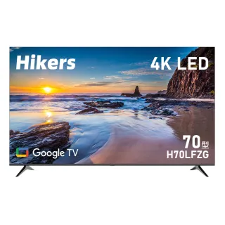【Hikers】58H快配★70型 4K LED Google TV 智慧語音顯示器(H70LFZG)