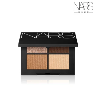 【NARS】官方直營 4色眼彩盤