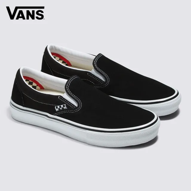 【VANS】官方旗艦 Skate Slip-On 黑色專業滑板鞋/休閒鞋