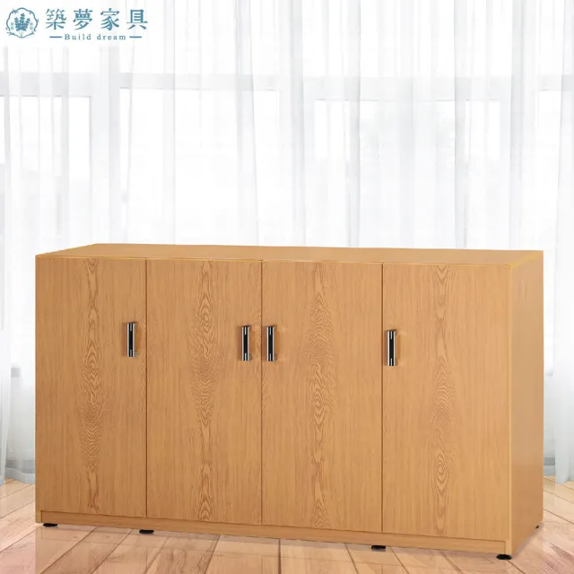 【Build dream 築夢家具】5.3尺 防水塑鋼家具 客廳櫃 置物櫃 收納櫃 隔間櫃 鞋櫃