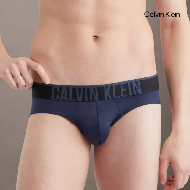 【CALVIN KLEIN】官方旗艦館 CK Intense Power Ultra Cooling Briefs_藍色