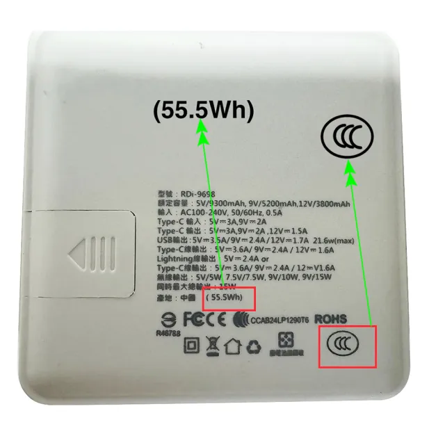 【RDi】3CCC+WH 升級RDi-9698 15000mah 21.6W雙孔快充 磁吸無線充電行動電源(電量顯示/MagSafe/無線充電)