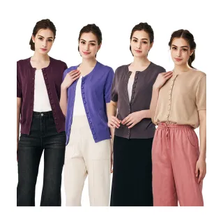 矜蘭妃限量蠶絲名媛開襟衫