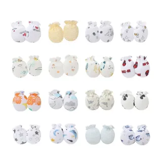 【KIDS PARK】新生兒防抓手套/4雙入(寶寶透氣手套/鬆緊手套/純棉材質/四季通用/新生兒必備)