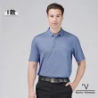 【Emilio Valentino 范倫鐵諾】男POLO衫 短袖POLO衫 休閒POLO衫 口袋上衣 印花 涼爽 polo衫 MIT(多款選)