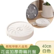 【好拾選物】花盆移動托盤/加厚帶輪花盆底座(40CM)