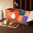 【湛盧咖啡】淺焙/中焙．中秋限定莊園單品禮盒(共32包;11g*32包/盒;共4種風味;中秋禮盒)