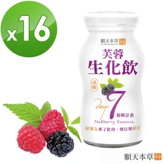 【順天本草】芙蓉生化飲16瓶組(4瓶/盒X4盒)