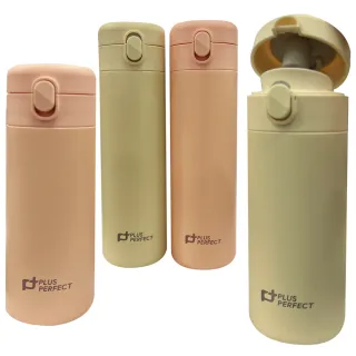 【PERFECT 理想】晶鑽316陶瓷彈蓋保溫杯500cc(台灣製造)