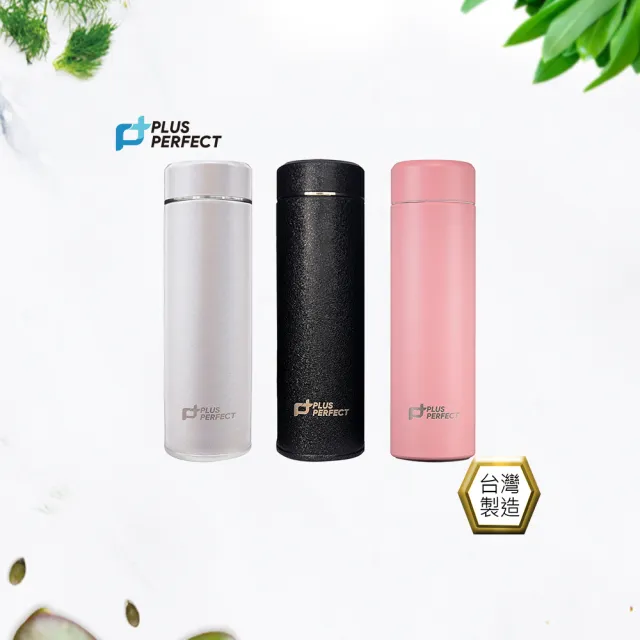【PERFECT 理想】鈦度純鈦真空保溫杯500CC 台灣製造(高級內外鈦金屬)