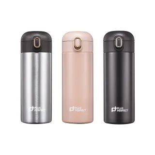 【PERFECT 理想】鈦品味彈蓋真空保溫杯350cc(台灣製造)