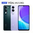 【vivo】Y04 6.74吋 4G(4G/128G/紫光展瑞 T7225/1300萬畫素鏡頭)