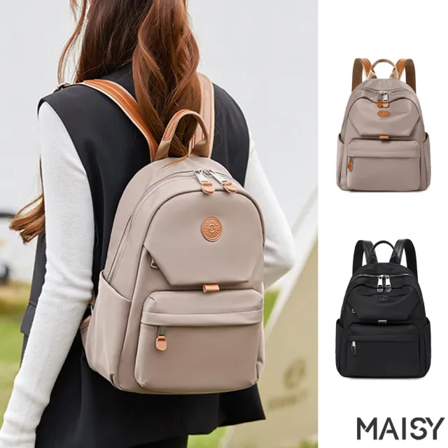 【MAISY】多功能輕便旅遊防潑水雙肩包 後背包(杏灰色 / 黑色)