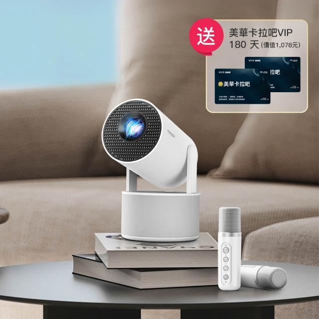 Warpple LA6 是一款可攜式微型投影機，採用白色系設計，內建喇叭，支援 720p 解析度，使用 LED 光源，電源為 110V，提供一年保固。適合居家、辦公或行動使用，輕便易攜，畫面比例為 16:9，符合 HDTV 相容性。