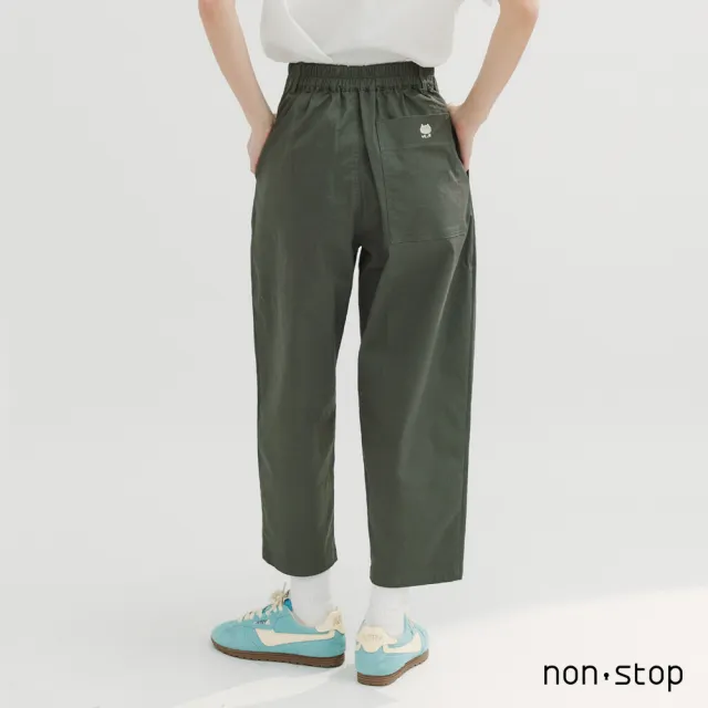 【non-stop】休閒日常高腰繭型長褲-2色