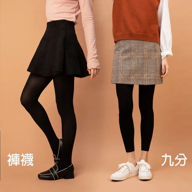 【蒂巴蕾】任選3件-石墨烯熱塑襪80D-全長褲襪/九分褲襪(台灣製 內搭褲 保暖褲襪)