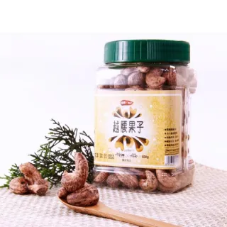 【千葉火鍋】越南頂級特大顆腰果越腰果子3罐組