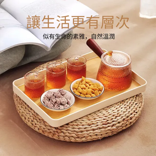 【Dagebeno荷生活】簡約輕奢茶水飲料咖啡托盤 自然風溫潤木紋長方形托盤(小號2入)