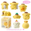 【SANRIO 三麗鷗】布丁狗生日 布丁狗與好朋友 盲盒造型擺飾(款式隨機出貨)